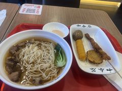 -和合谷(新街口店)