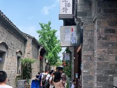 -品腐记·豆腐王朝(老门东总店)