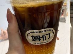 -姆们M Sweetie Cake(三里屯店)