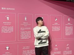 -现代汽车文化中心 Hyundai Motorstudio Beijing