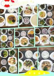 点击看大图 -爱贝蕊恩韩式月子会所(南山店)