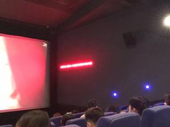 -UME影城(4DX情侣金牛店)