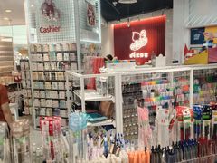 -优你客(久光百货店)