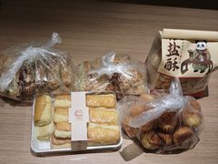 -闻酥园(大慈寺店)