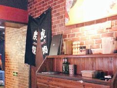 -炭虎烤肉(桂林路店)