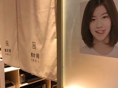 -天真蓝照相馆(中华广场店)