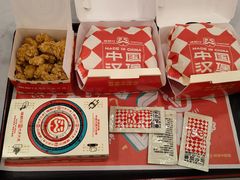 -塔斯汀中国汉堡(徐汇汇京广场店)
