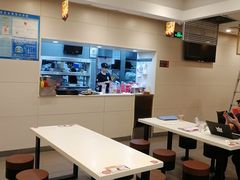-永和大王(茉莉上新·友谊店)