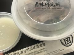 -狮头牌卤味研究所·卤味饭(花城汇南区店)