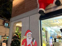 -Money Shops(愚园路店)