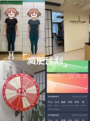 -康舒普拉提工作室control pilates