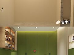 -研筑国际设计事务所(总店)
