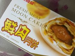 -泰康食品(南京东路店)