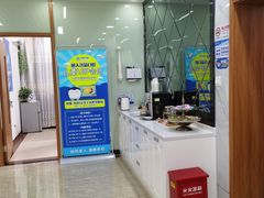 -茂菊口腔连锁(浦东南路店)
