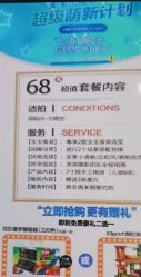-美宝纪摄影中心(耒阳店)