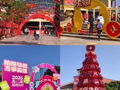 -长沙友阿奥特莱斯