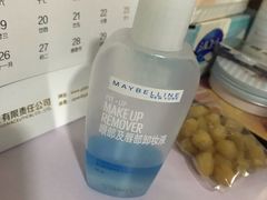 -三福(骡马市步行街店)