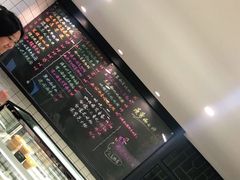 -糖匠(垂虹路店)