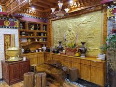 -宗巴雍姆藏餐府