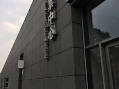 -无锡大剧院-售票中心