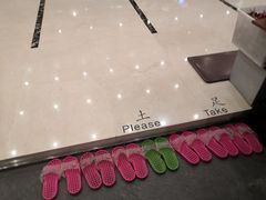 -纽斯桑拿会所(天山店)