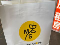 -Money Shops(愚园路店)