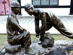 -西安汉城湖景区