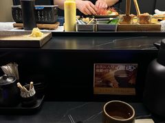 -Sushi Hanzo半藏(天环广场店)