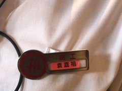 -海底捞火锅(大华一路店)