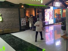 -绿茶餐厅(华联万柳店)