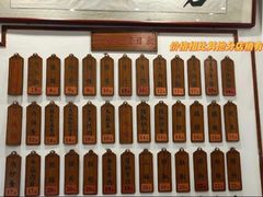 -易裕和·长沙米粉(友谊路店)