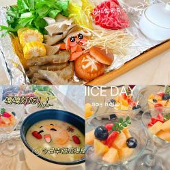 -西安月来轩月子中心(阳光天地店)