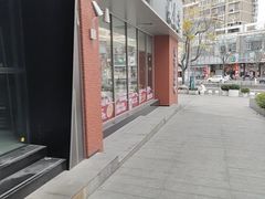 -必胜客(温岭新天地店)