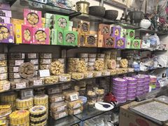 -金燕西洋牛油糕葡式食品
