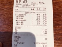 -老表记广西宵夜螺蛳鸭脚煲(西大店)