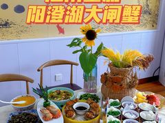 -七的湖·江南蟹舫·阳澄湖农家菜(蟹舫苑店)
