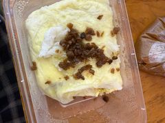 -双生肠粉(牌坊街总店)