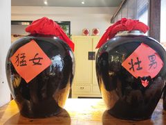 -懒人盐府人家·自贡大麻鱼(安贞店)