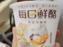-老五麻辣香锅(盘锦花园店)