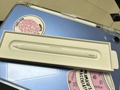 -Apple零售店(华贸购物中心店)