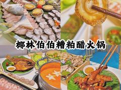 -三亚亚特兰蒂斯度假区
