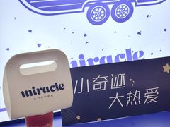 -KK ONE(京基滨河时代店)