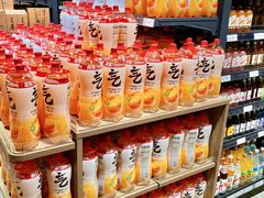 -永辉超市(郫都区爱琴海店)