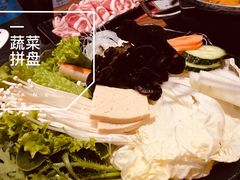 经典蔬菜拼盘-呷哺呷哺 黄金牧场 (回龙观港龙店)