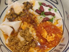 -陇上秦轩西安biangbiang面(EFC欧美金融商业城店)