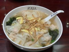 虾仁小馄饨-熙盛源(凤凰街店)