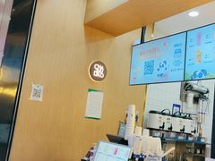 -茶百道(招商花园城店)