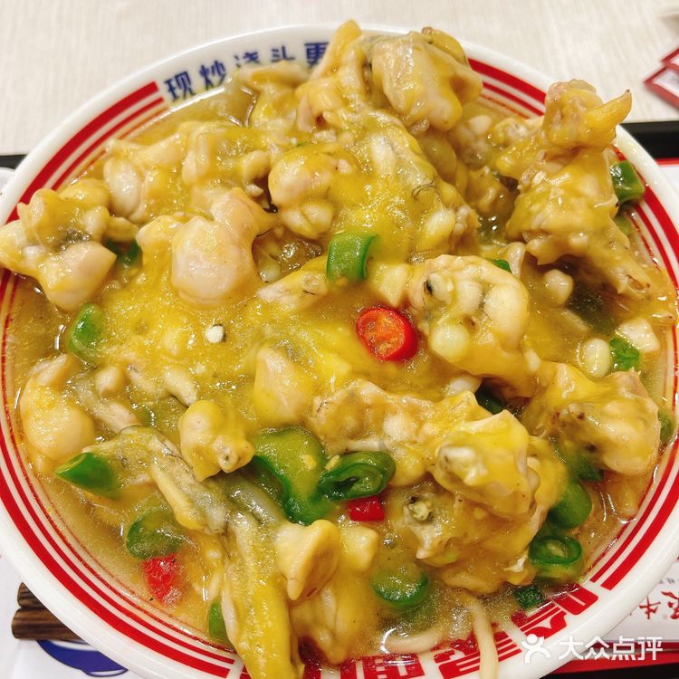 上海牛蛙面推荐☆哈灵面馆