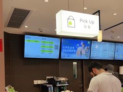 -奈雪的茶(广州万菱汇PRO店)