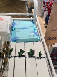 -AFIONA妍丽